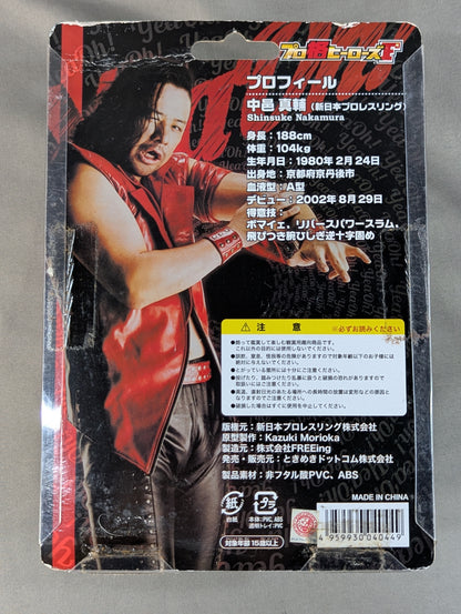 中邑真輔(赤コスチューム)
