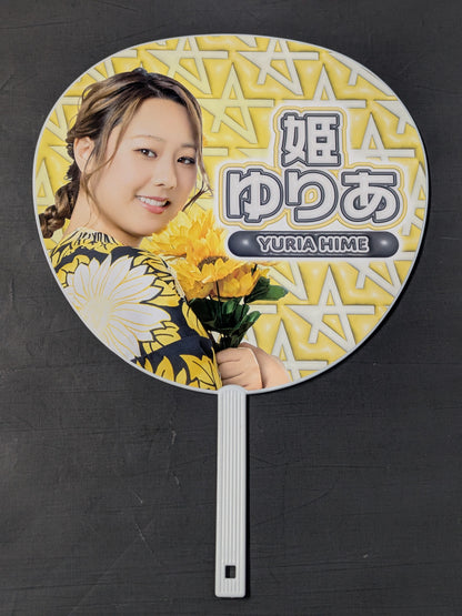 姫ゆりあ ランダム浴衣うちわ2026