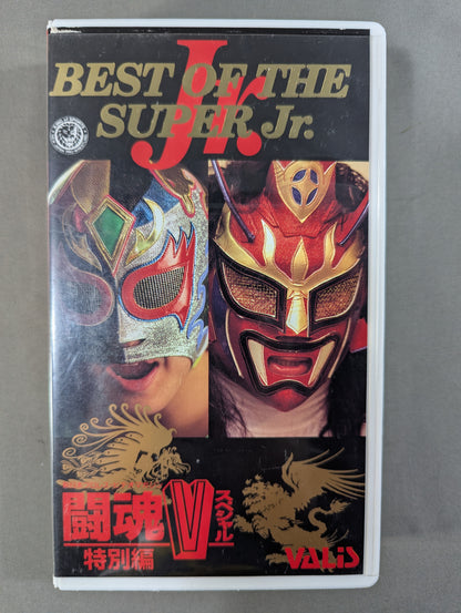 ★ Jushin Thunder Liger vs Super Delfin ★ BEST OF THE SUPER Jr. Fighting Spirit V Special Edition