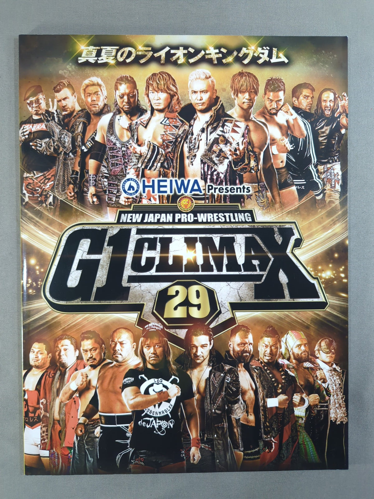 ★2019年 G1決勝戦★ G1 CLIMAX 29 / G1クライマックス29