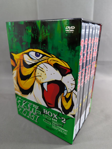 タイガーマスク BOX 2 ★第7巻～第12巻★