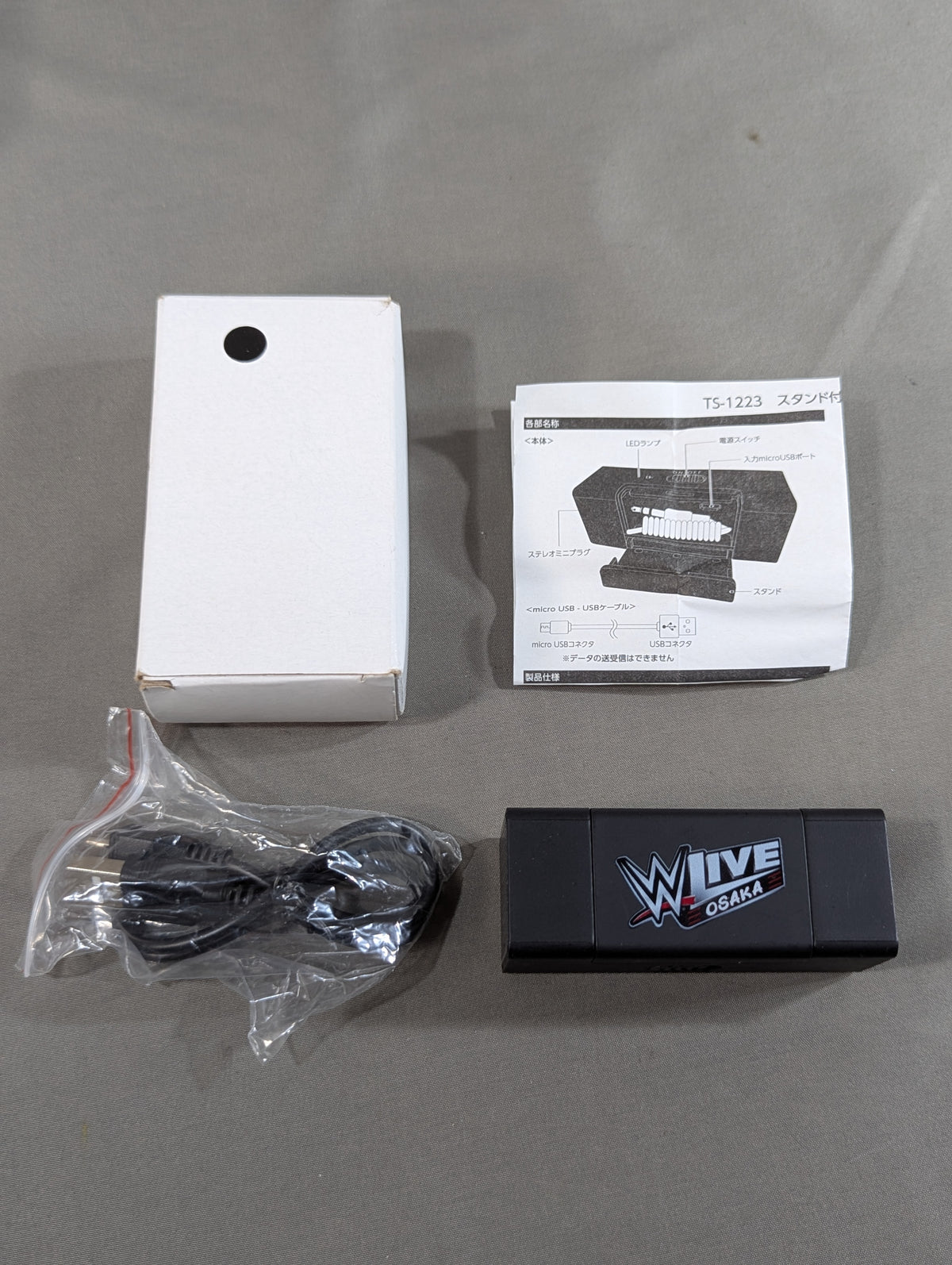 WWE LIVE OSAKA Mobile Speaker