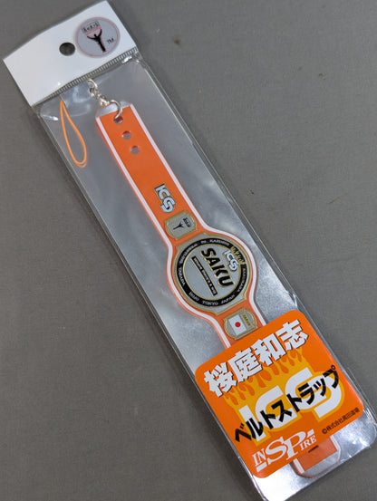 Kazushi Sakuraba Belt Strap