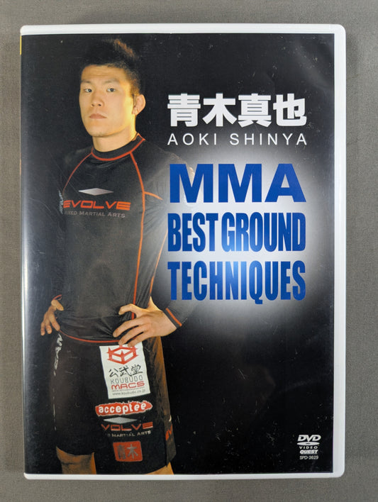 Shinya Aoki MMA BEST GROUND TEQHNIQUES