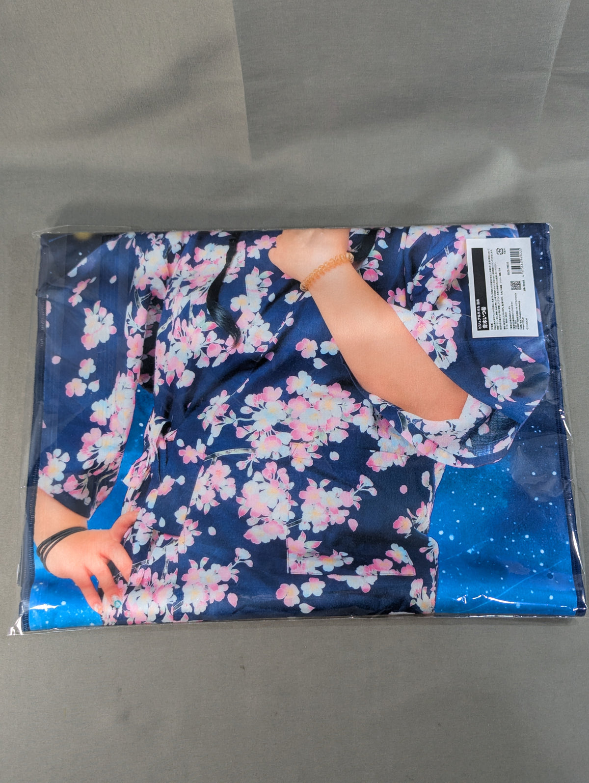 Itsuki Aoki Visual Towel Yukata