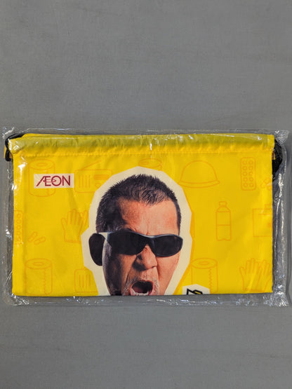 Masahiro Chono "AEON Izakatsu" Knapsack