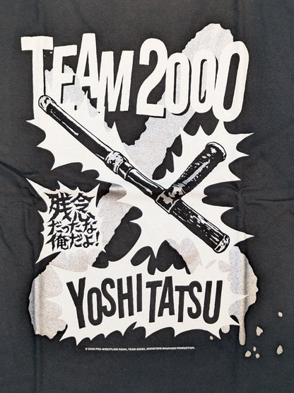 Yoshi Tatsu 'TEAM 2000X Weapon Series' T-shirt