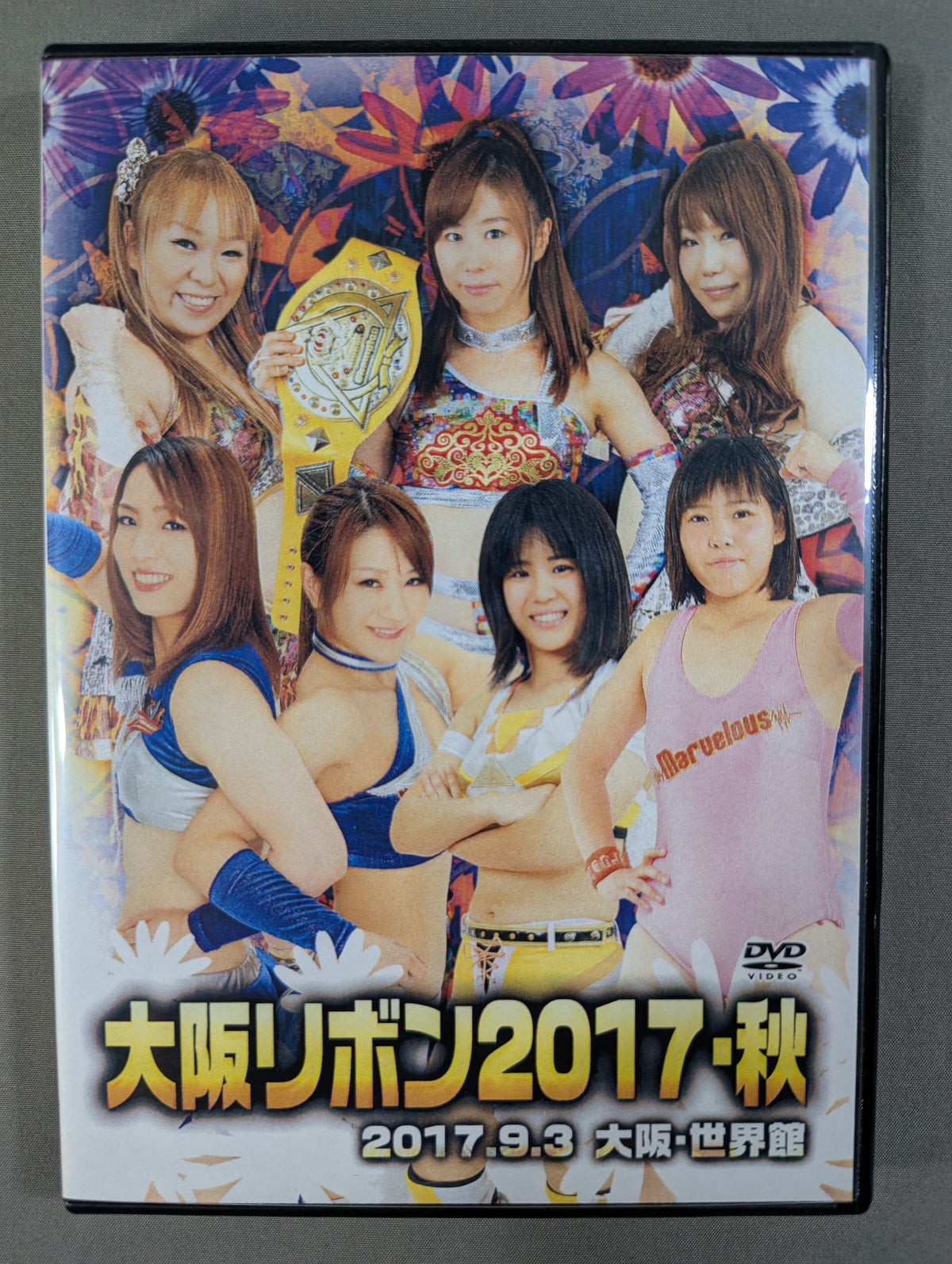 大阪リボン2017・秋