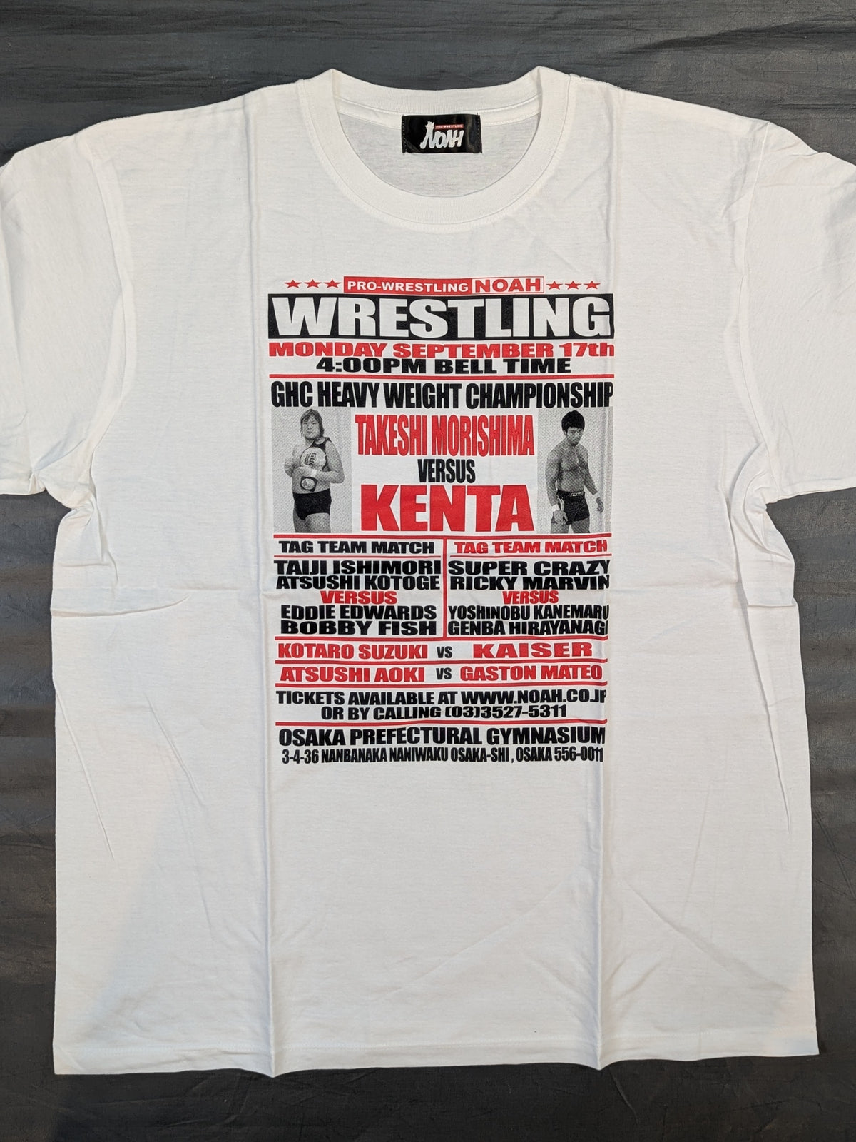GREAT VOYAGE 2012 in OSAKA「KENTA vs 森嶋猛」ピクチャーTシャツ