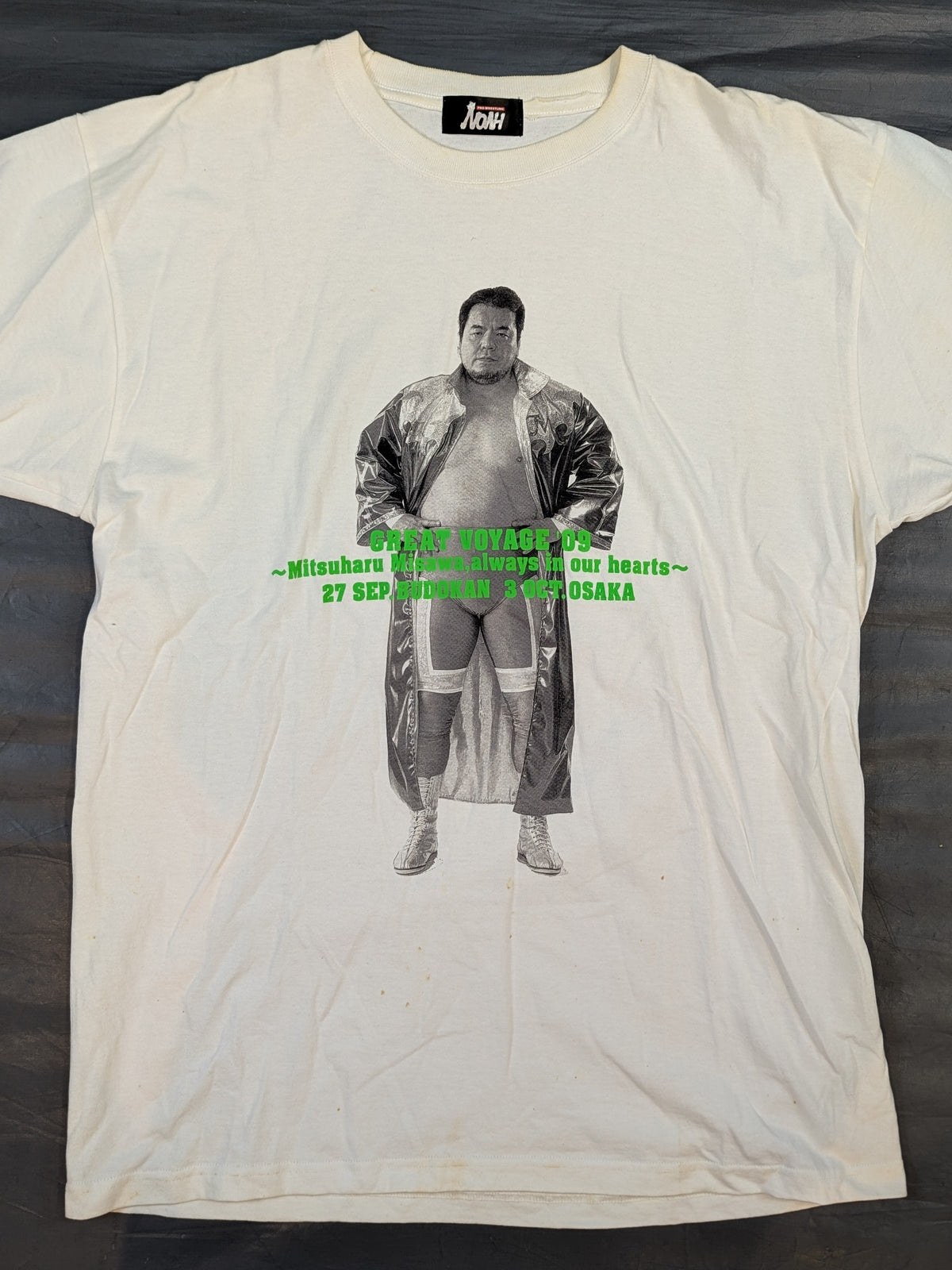 三沢光晴「GREAT VOYAGE’09」フォトTシャツ