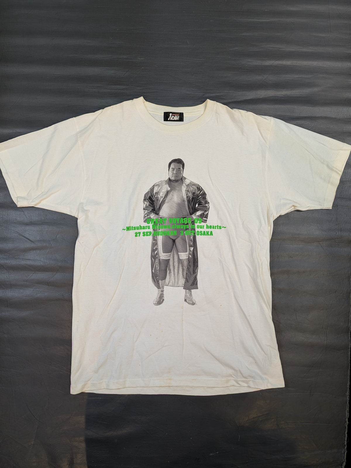 三沢光晴「GREAT VOYAGE’09」フォトTシャツ