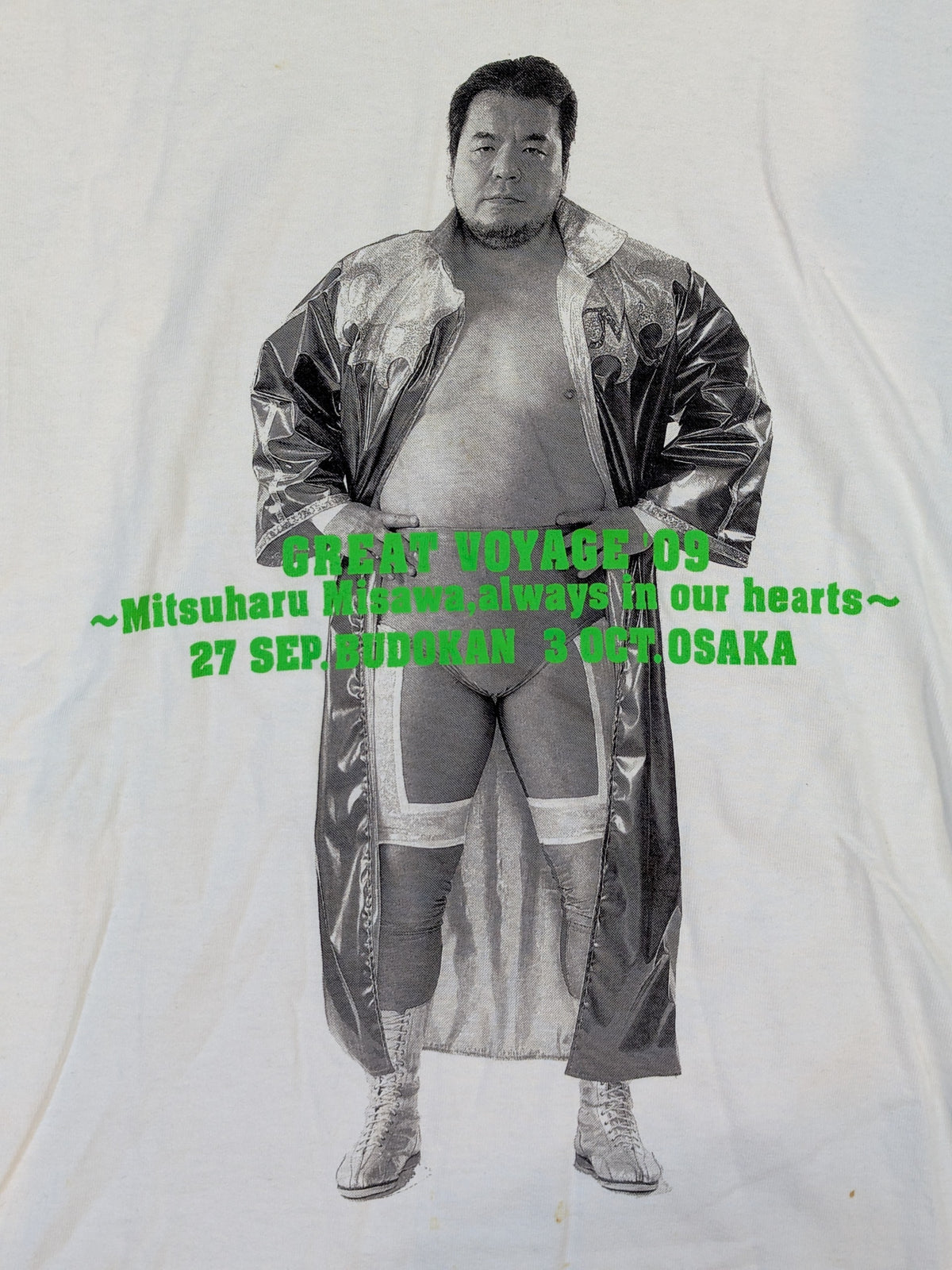 三沢光晴「GREAT VOYAGE’09」フォトTシャツ