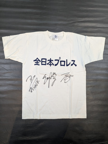 【3選手直筆サイン入り】★全日本プロレス×ハローキティ★ 満員御礼 はろうきてぃ ぷろれす Tシャツ(ホワイト)