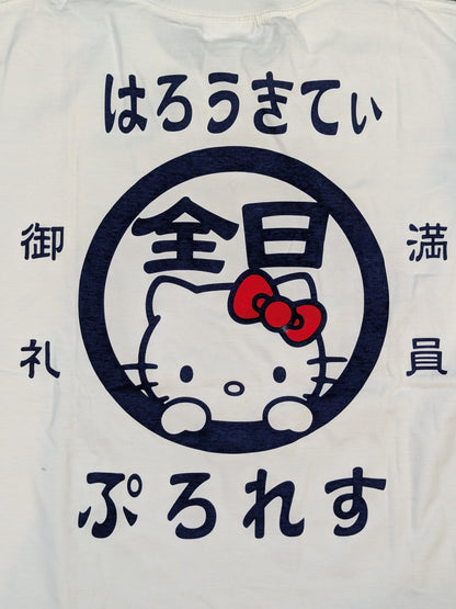 【3選手直筆サイン入り】★全日本プロレス×ハローキティ★ 満員御礼 はろうきてぃ ぷろれす Tシャツ(ホワイト)