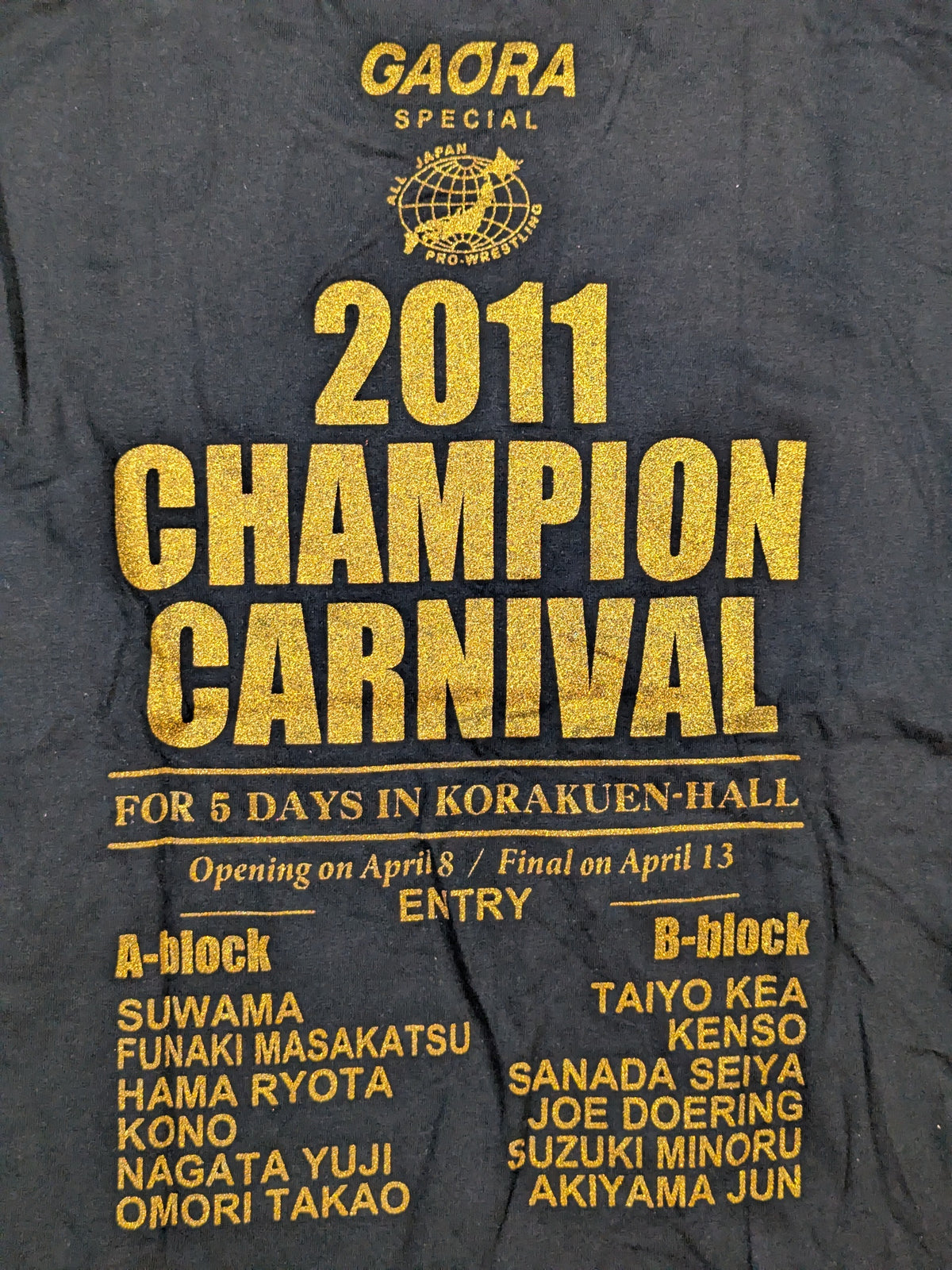 【諏訪魔 直筆サイン入り】全日本プロレス「2011 チャンピオンカーニバル」ロゴTシャツ(ブラック)