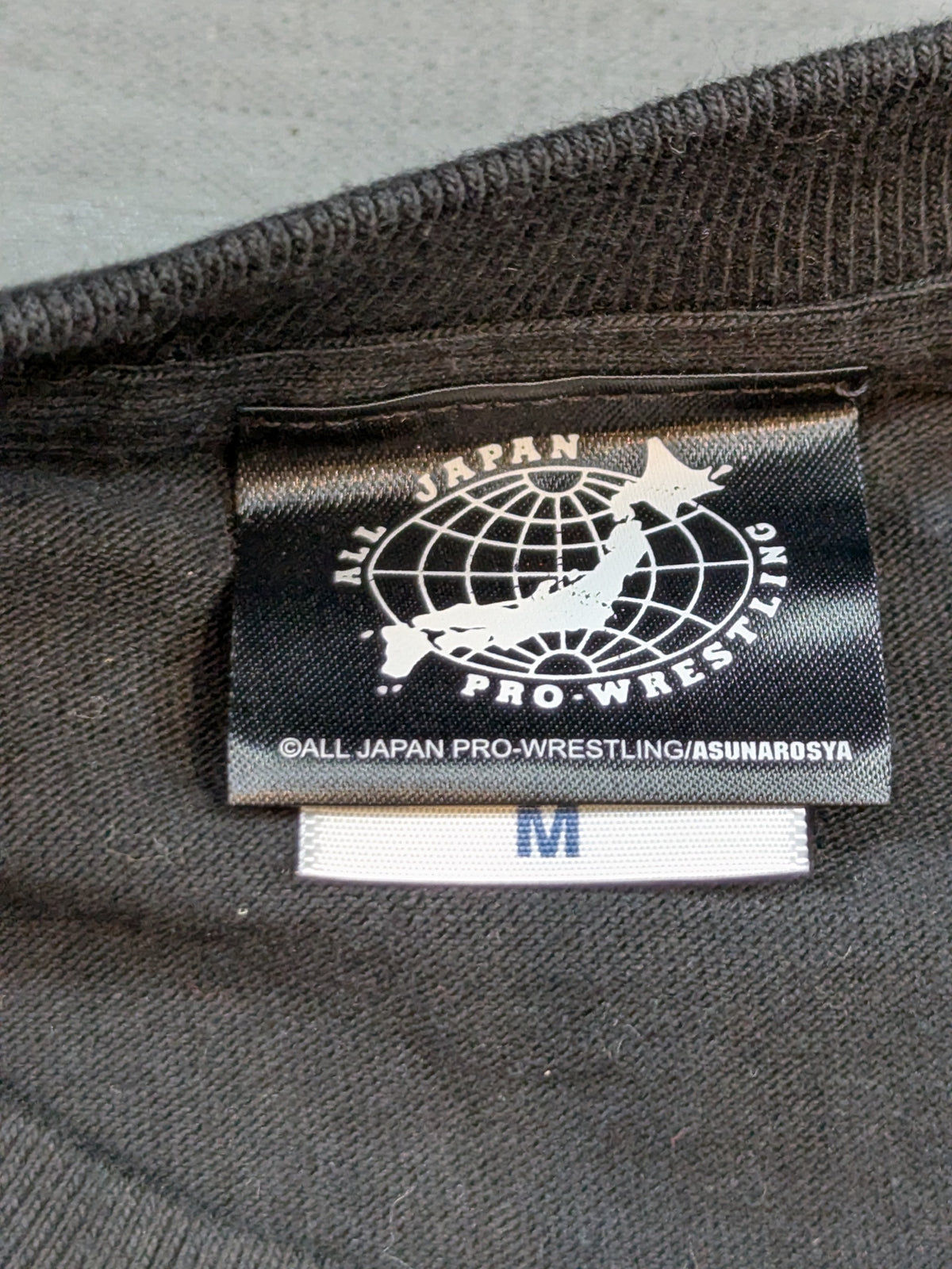 【諏訪魔 直筆サイン入り】全日本プロレス「2011 チャンピオンカーニバル」ロゴTシャツ(ブラック)