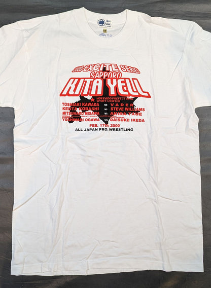2000 エキサイト・シリーズ「札幌きたえーる」Tシャツ
