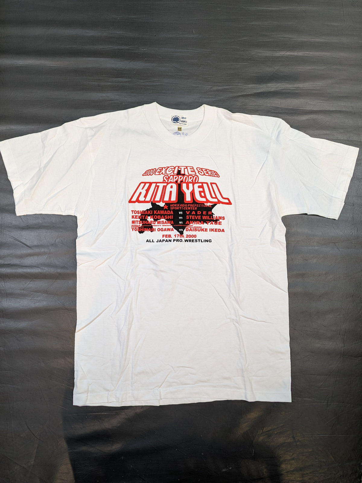 2000 エキサイト・シリーズ「札幌きたえーる」Tシャツ