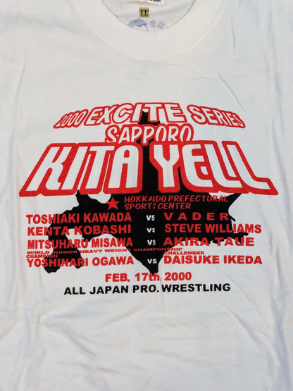 2000 エキサイト・シリーズ「札幌きたえーる」Tシャツ