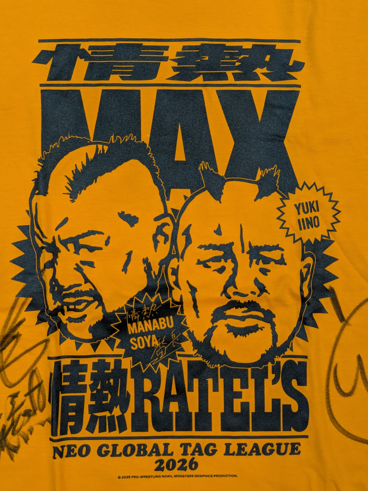 【直筆Wサイン入り】征矢学＆飯野雄貴「NEO GLOBAL TAG LEAGUE 2026」TAG応援Tシャツ