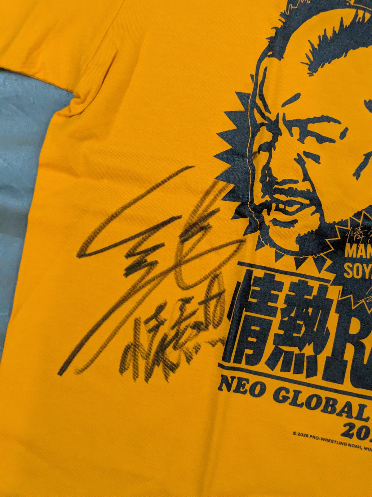 【直筆Wサイン入り】征矢学＆飯野雄貴「NEO GLOBAL TAG LEAGUE 2026」TAG応援Tシャツ