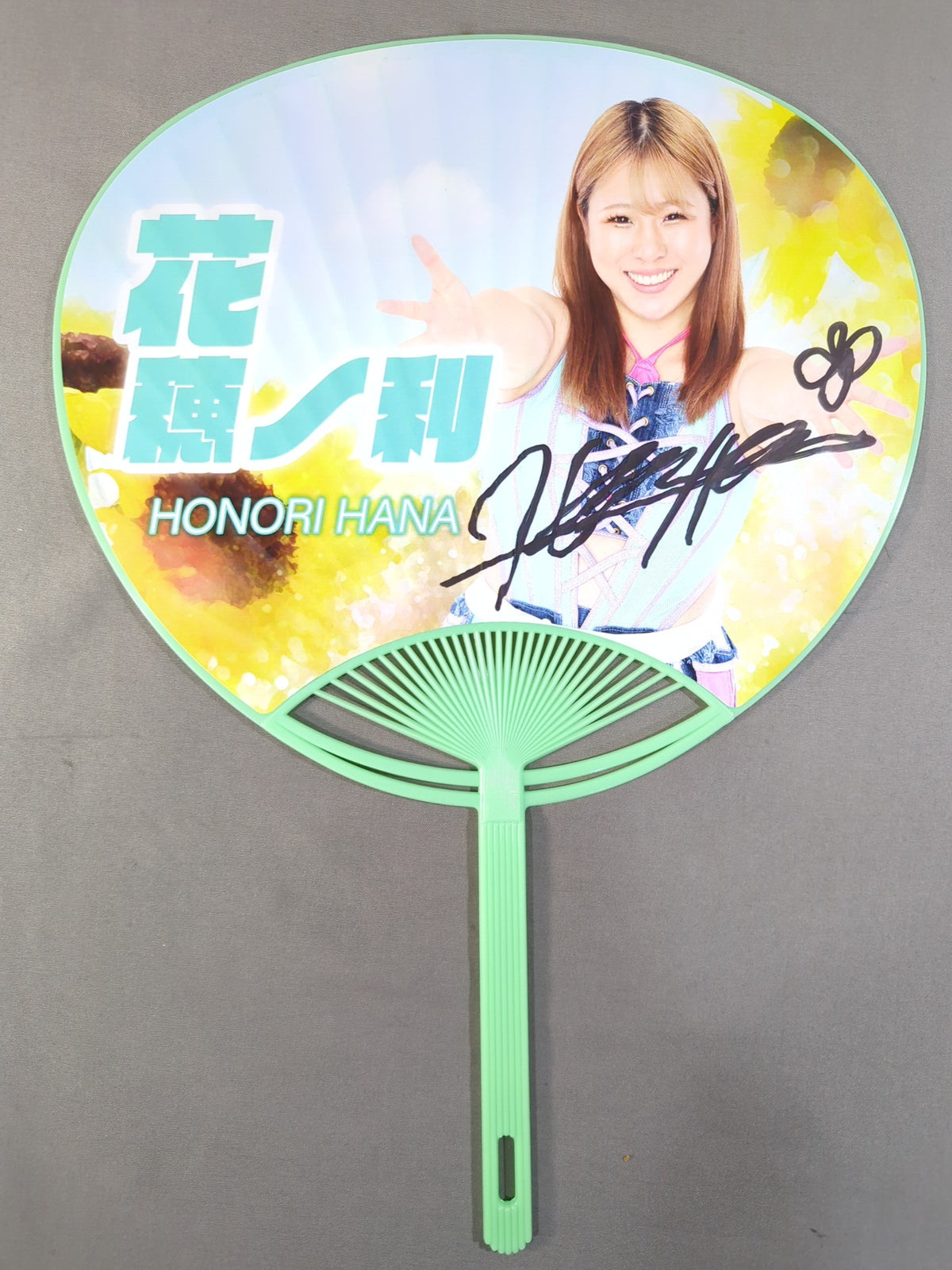 【hand signed autograph】 Kahonori Uchiwa (paper fan)