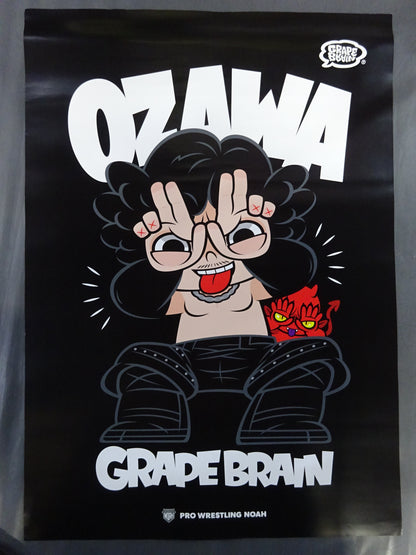 GRAPE BRAIN × OZAWA イラストポスター