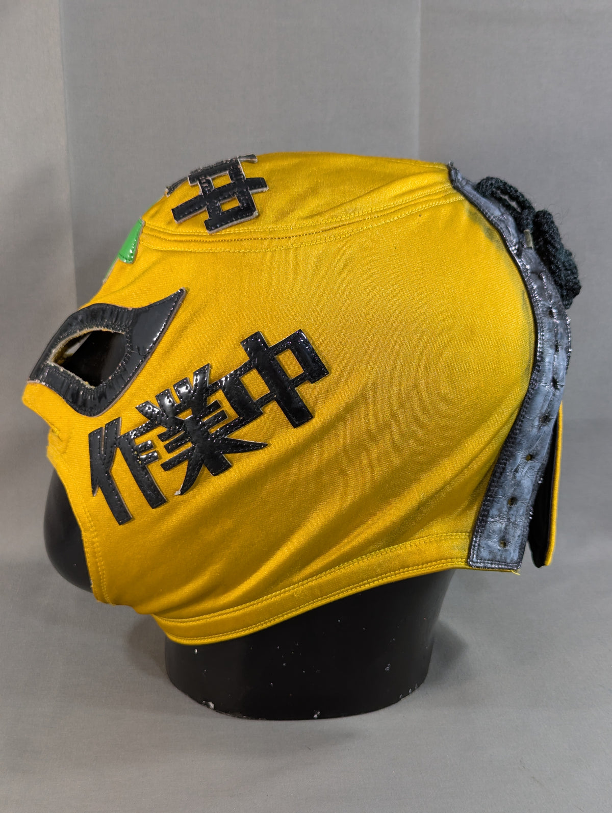 Shiryū