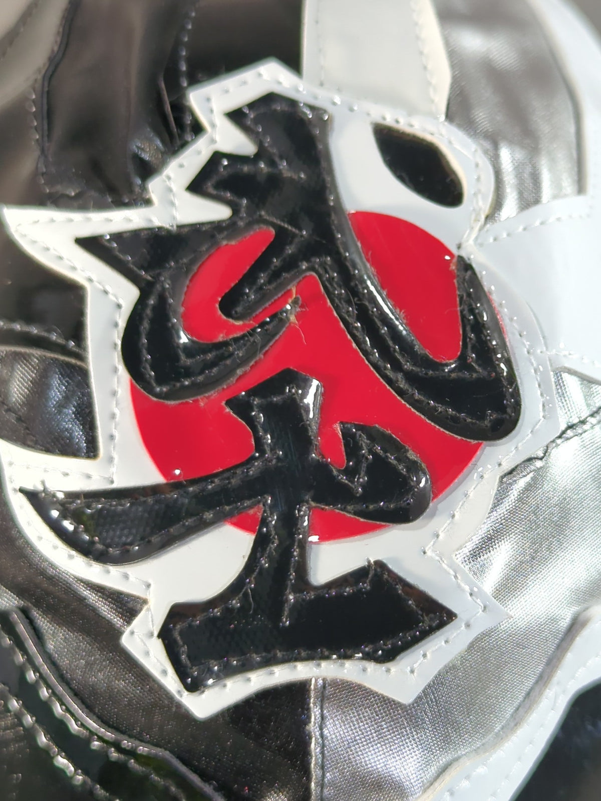 BUSHI 