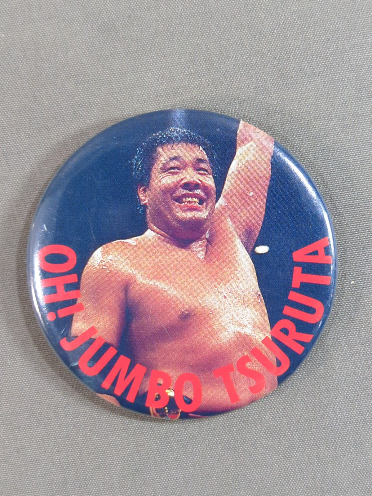 ジャンボ鶴田 缶バッジ