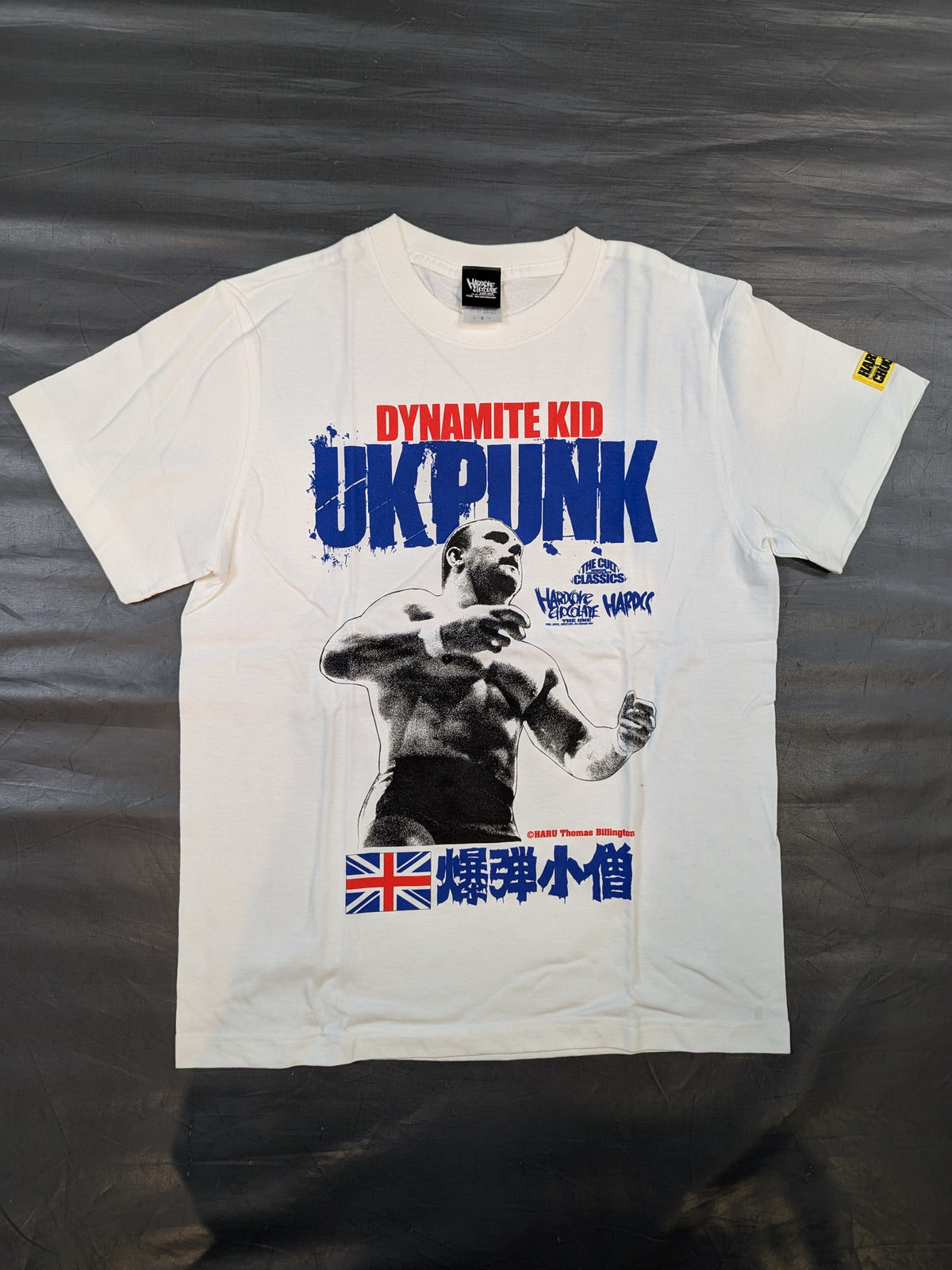 ダイナマイト・キッド(ブリティッシュホワイト) Tシャツ