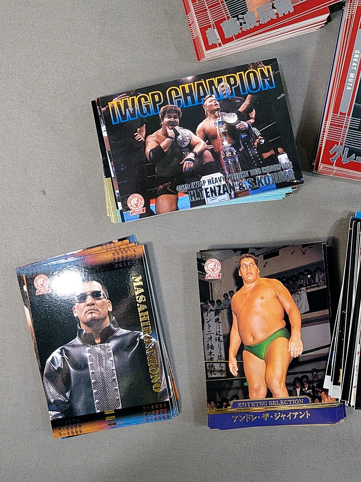 2001 Bandai New Japan Pro Wrestling 154 regular cards + 40 insert cards, total 194-card complete set!!