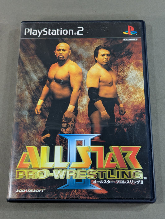 オールスター・プロレスリングⅡ