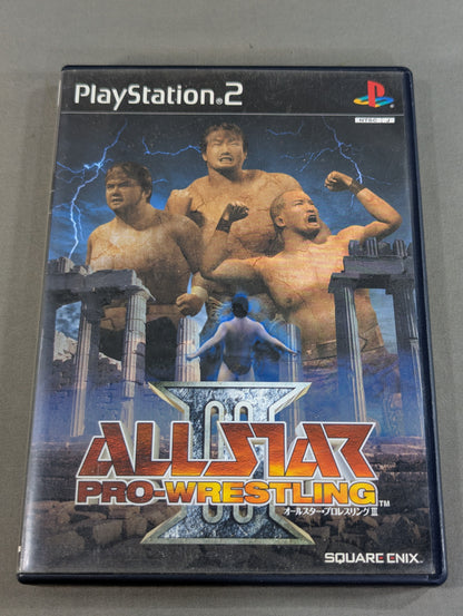オールスター・プロレスリングⅢ