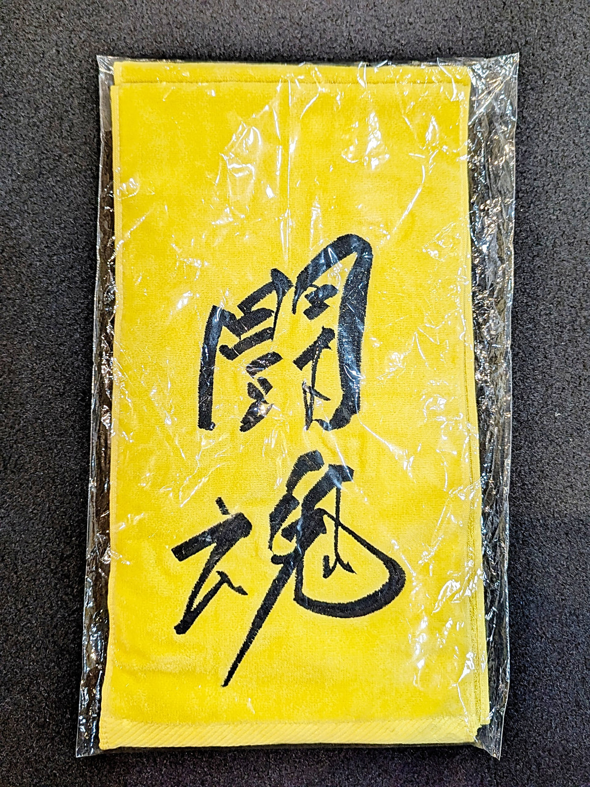 Antonio Inoki  80th Anniversary Fighting Spirit Towel "Fighting Spirit Towel× Hanshin Tigers ver.1 (yellow)