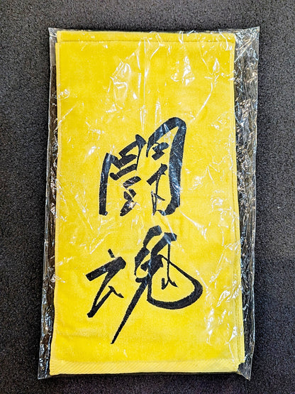 Antonio Inoki  80th Anniversary Fighting Spirit Towel "Fighting Spirit Towel× Hanshin Tigers ver.1 (yellow)