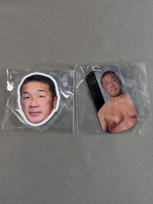★Sergeant ★ Don Fujii in His 50s Dragon Gate Accessory Set