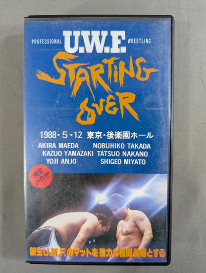 STARTING OVER［1988.5.12 KORAKUEN HALL］