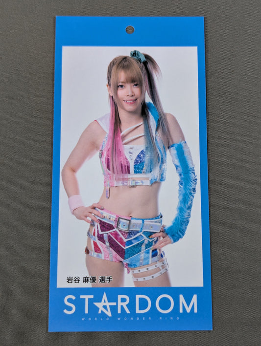 Mayu Iwatani Avale Tag (1)