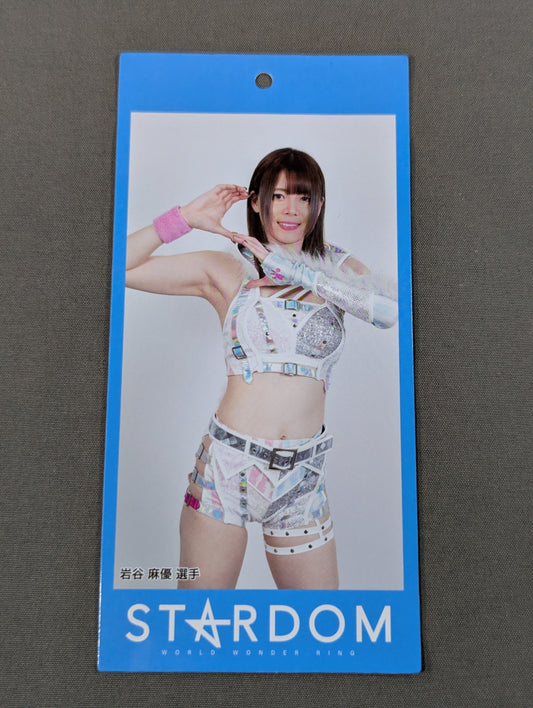 Mayu Iwatani Avail Tag (2)