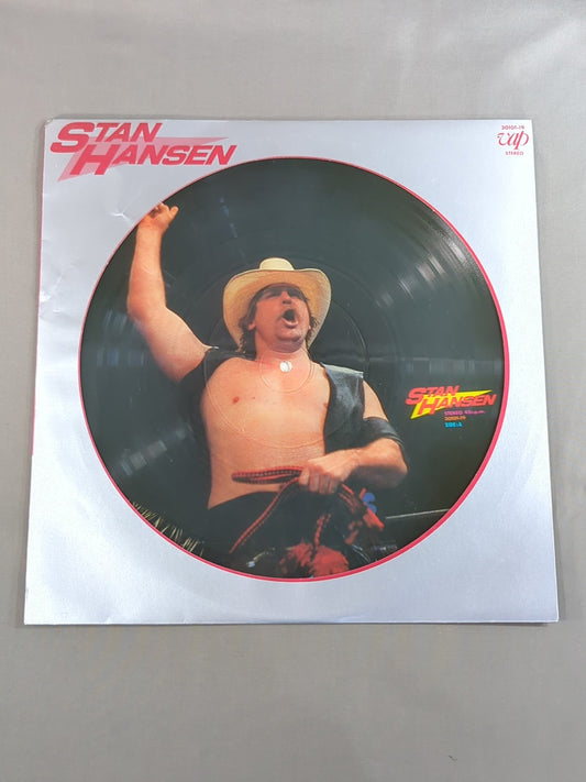 STAN HANSEN