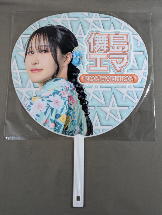 Emma Saijima Random Yukata Uchiwa (paper fan)  2026