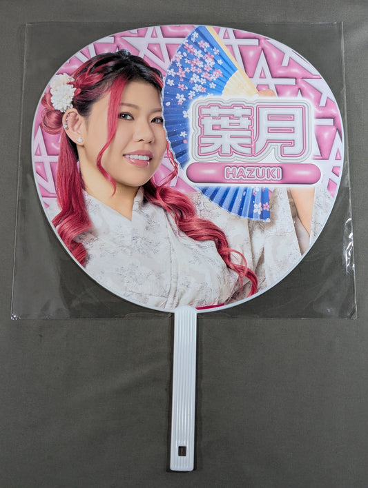 Hazuki Random Yukata Uchiwa (paper fan) 2026