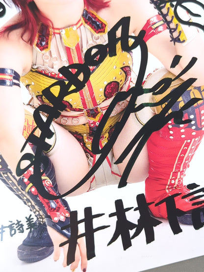 Utami Hayashishita  Pro-Photo  (B-4)