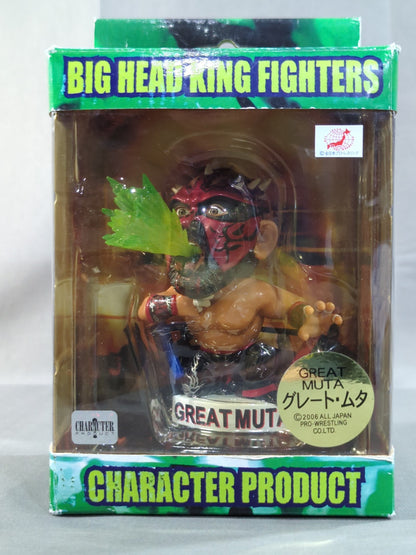 ★BIG HEAD KING FIGHTERS★ グレート・ムタ