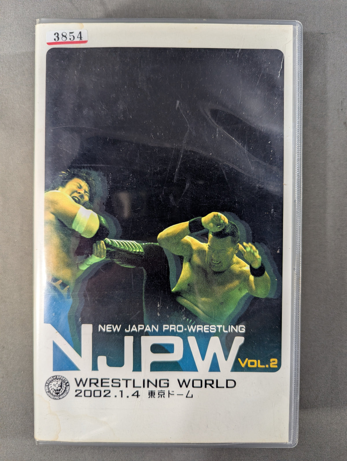 NJPW WRESTLING WORLD【2002.1.4東京ドーム】Vol.2