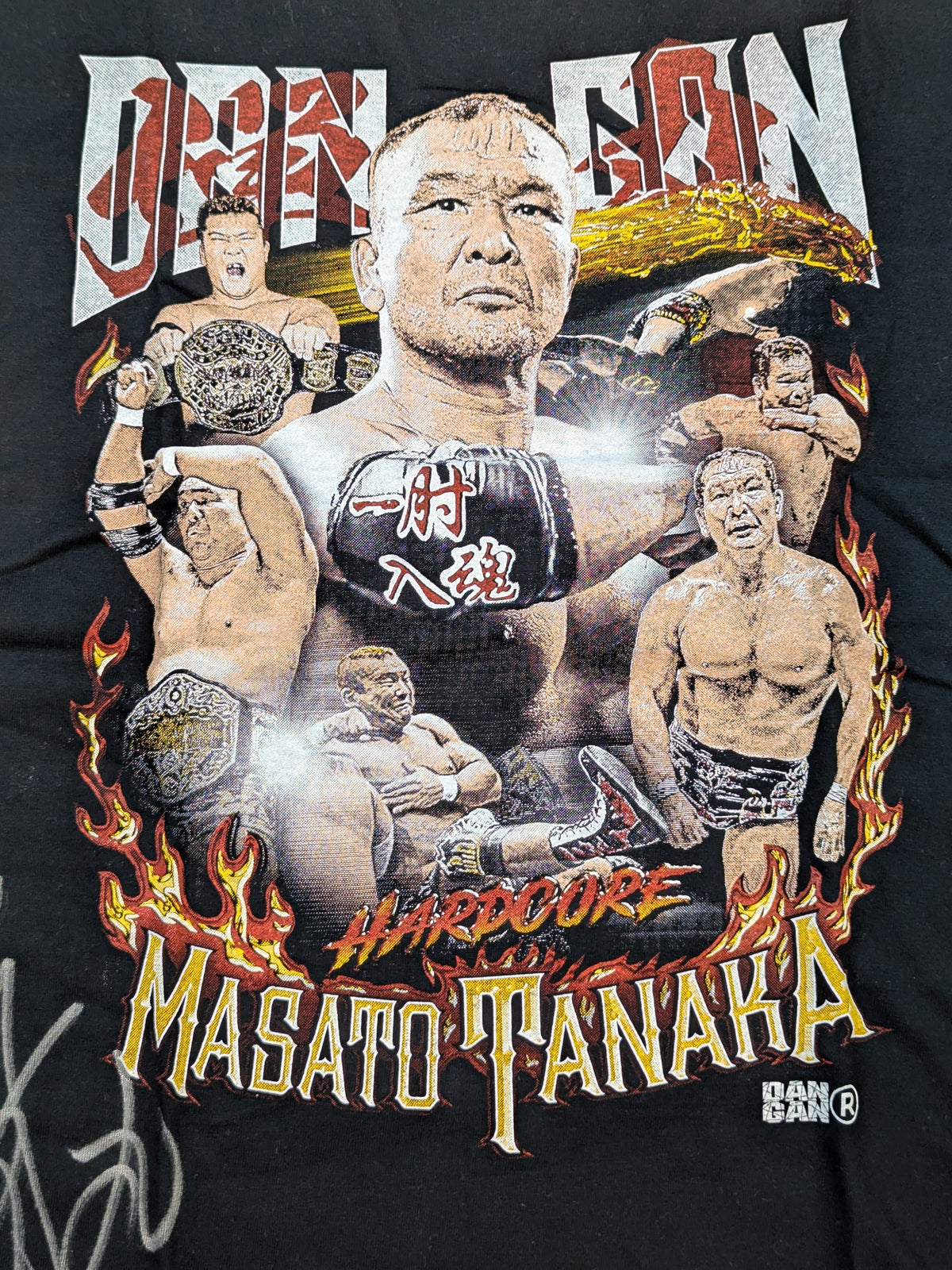 【直筆サイン入り】田中将斗「DAN GAN」ピクチャーTシャツ