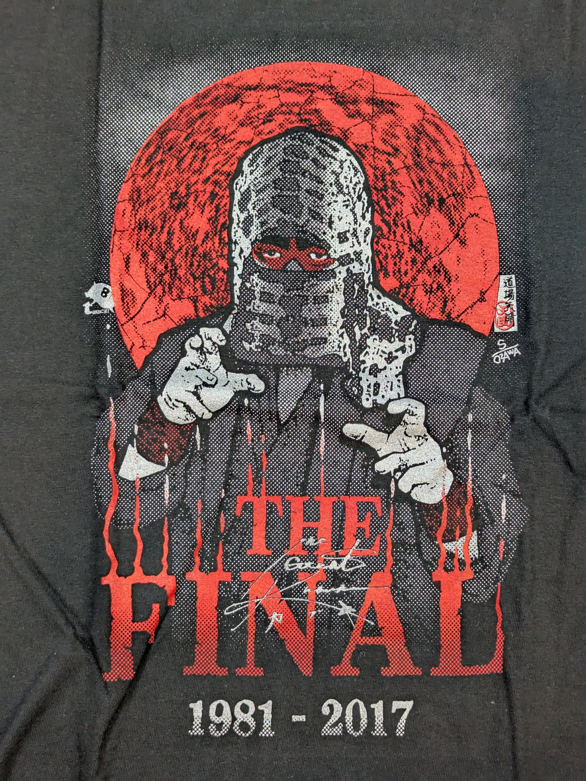 【直筆サイン入り】ザ・グレート・カブキ「THE FINAL 1981-2017」Tシャツ