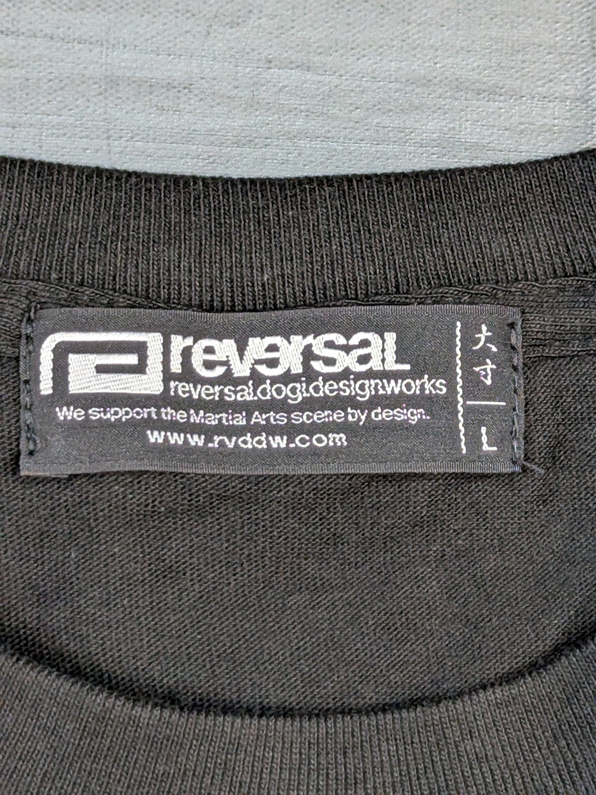 reversal Logo T-Shirt (2) (Black)
