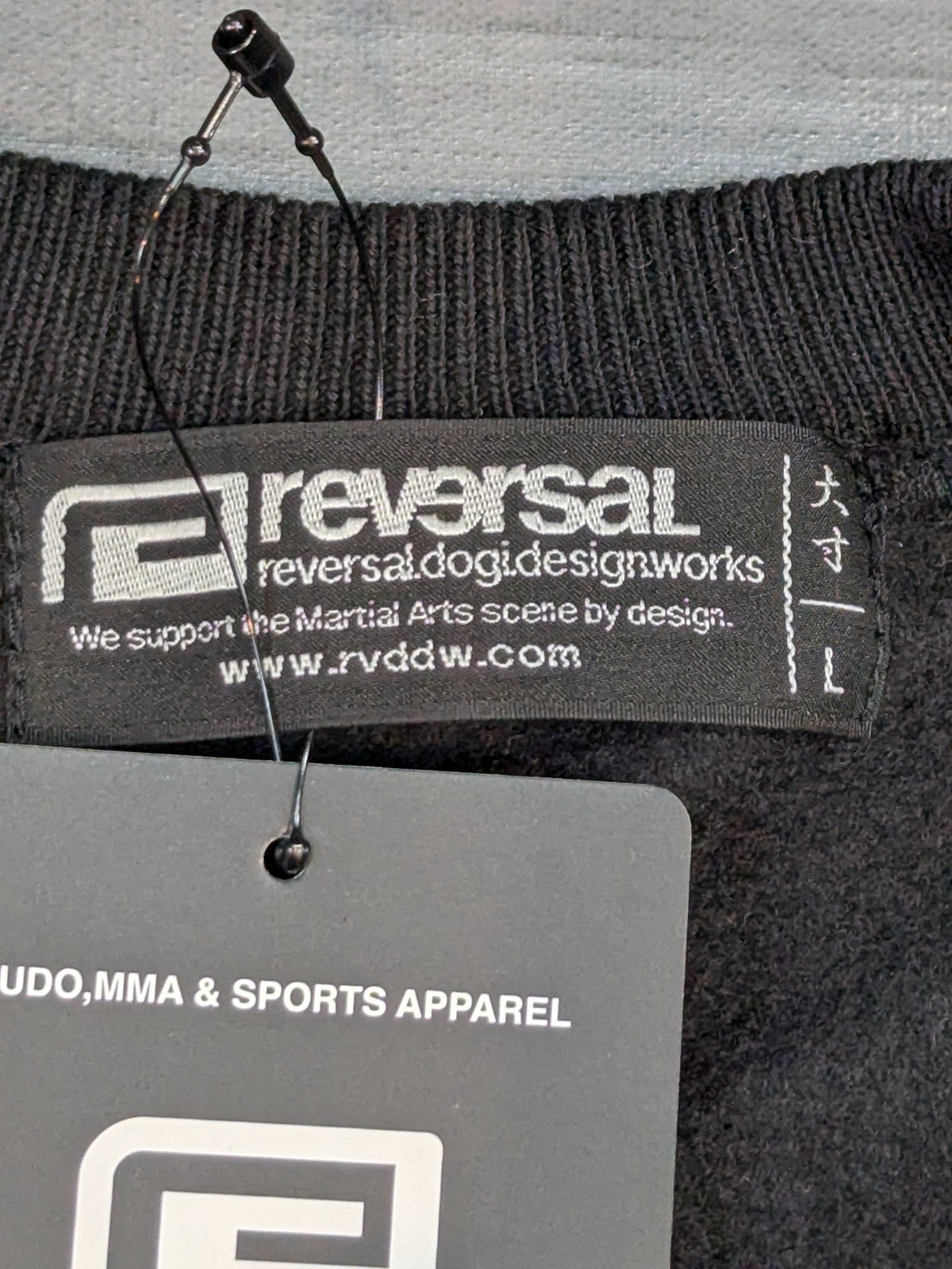 reversal Sweatshirt (Black)